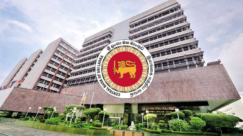 පර් පෙචුවල් ට්රෙෂරීස් සමාගමේ ව්යාපාර කටයුතු මාස 6කට අත්හිටුවයි පර් පෙචුවල් ට්රෙෂරීස් සමාගමේ ව්යාපාර කටයුතු මාස 6කට අත්හිටුවයි