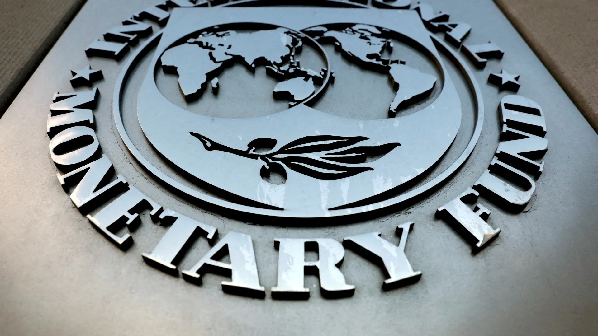 IMF ගිවිසුම ගැන අලුත් කතාවක් IMF ගිවිසුම ගැන අලුත් කතාවක්