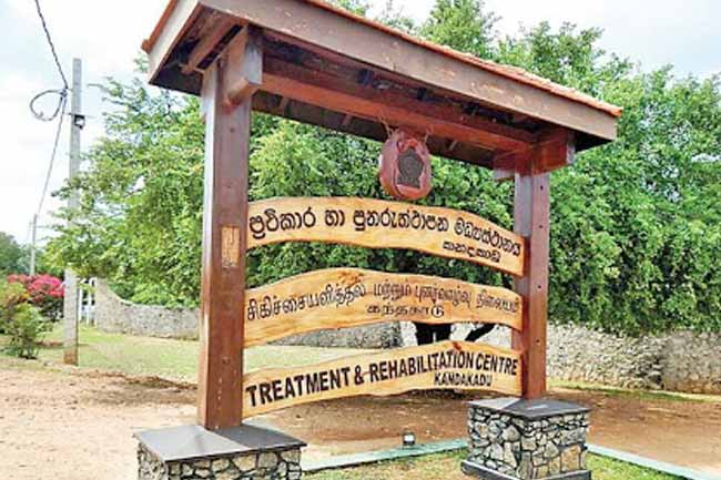 කන්දකාඩු රැඳවියන් 4ක් පැනයයි කන්දකාඩු රැඳවියන් 4ක් පැනයයි