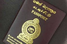 දිනකට පාස්පෝට් 4,000ක් දිනකට පාස්පෝට් 4,000ක්