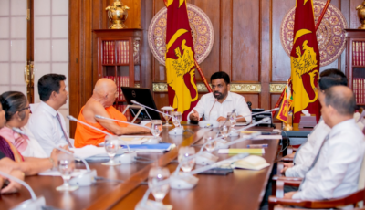 ජනපති සහ විශේෂඥ වෛද්‍යවරුන්ගේ සංගමය අතර හමුවක්