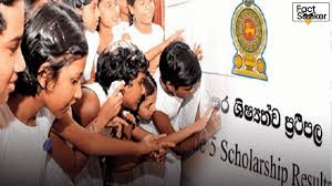 ශිෂ්යත්වයේ නැවත සමීක්ෂණ ප්රතිඵල මත පාසල් අයදුම් කිරීම ගැන නිවේදනයක් ශිෂ්යත්වයේ නැවත සමීක්ෂණ ප්රතිඵල මත පාසල් අයදුම් කිරීම ගැන නිවේදනයක්