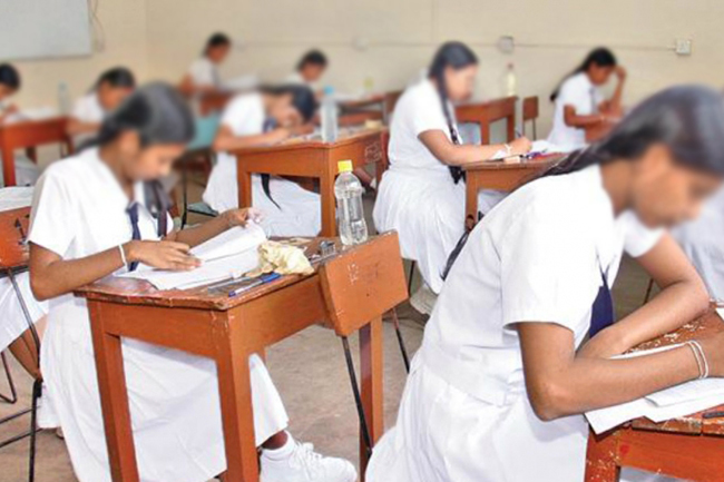 උසස් පෙළ ප්රතිඵල නිකුත් වූ සිසුන්ට දැනුම්දීමක් උසස් පෙළ ප්රතිඵල නිකුත් වූ සිසුන්ට දැනුම්දීමක්