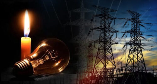 පෙබරවාරි 9 වනදා සිදු වූ විදුලිය බිඳවැටීමට හේතුව මෙන්න