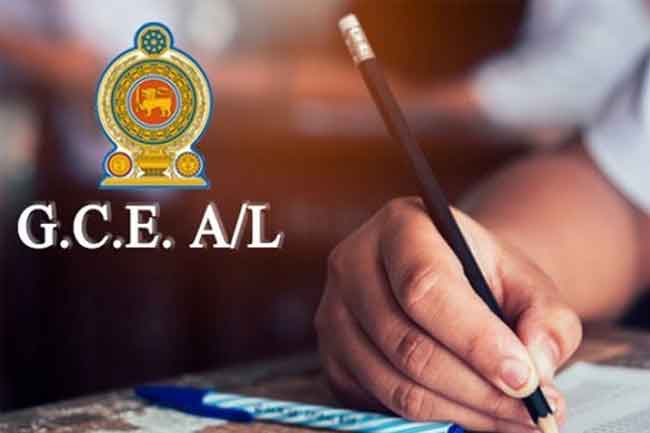 සරසවි ප්රවේශයට සුදුසුකම් ලැබූ පිරිස සියයට 64 ඉක්මවයි සරසවි ප්රවේශයට සුදුසුකම් ලැබූ පිරිස සියයට 64 ඉක්මවයි