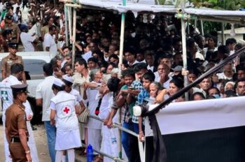 නැවත දැනුම්දෙන තුරු මහනුවරට එන්න එපා