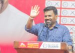 සිය පාලනය කාලය තුළ උතුරේ ජාත්‍යන්තර ක්‍රිකට් ක්‍රීඩාංගණයක් හදනවා – අනුර