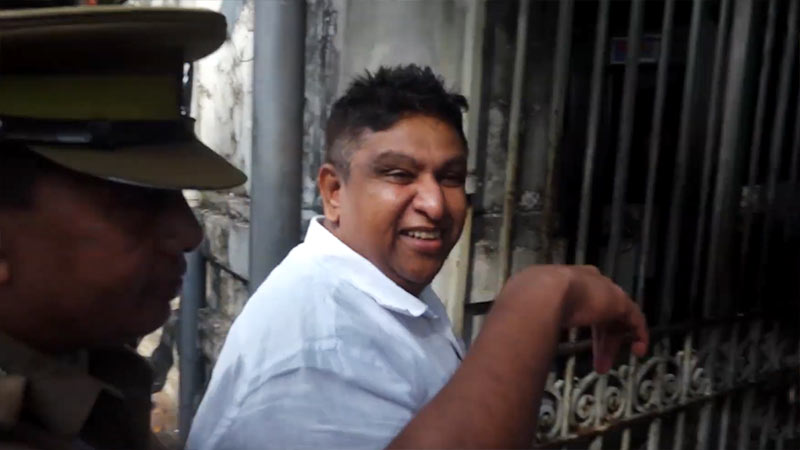 චාමර සම්පත් රිමාන්ඩ්