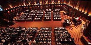 දේශබන්දු ධුරයෙන් ඉවත් කිරීමට පරීක්ෂණ කමිටුවක් පත් කිරීමේ යෝජනාව සම්මත වෙයි