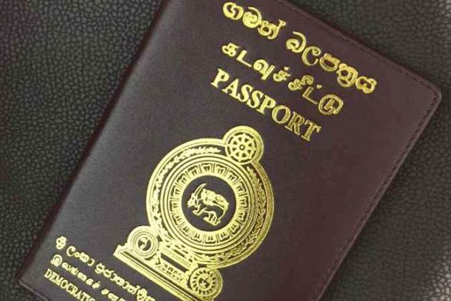 පාස්පෝට් නිකුත් කිරීමේ එක්දින සේවයේ පැය 24 පුරා මෙහෙයුම් හෙටින් අවසන් පාස්පෝට් නිකුත් කිරීමේ එක්දින සේවයේ පැය 24 පුරා මෙහෙයුම් හෙටින් අවසන්