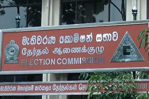නිහඬ කාල සීමාවේදී මැතිවරණ ප්‍රචාරක කටයුතු කළොත් වැඩ වරදී