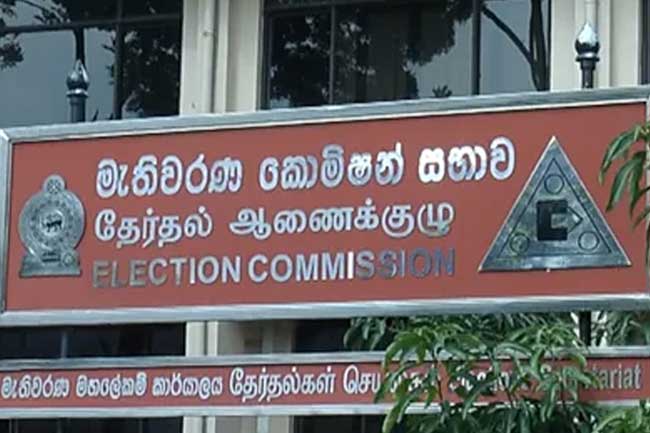 නිහඬ කාල සීමාවේදී මැතිවරණ ප්රචාරක කටයුතු කළොත් වැඩ වරදී නිහඬ කාල සීමාවේදී මැතිවරණ ප්රචාරක කටයුතු කළොත් වැඩ වරදී