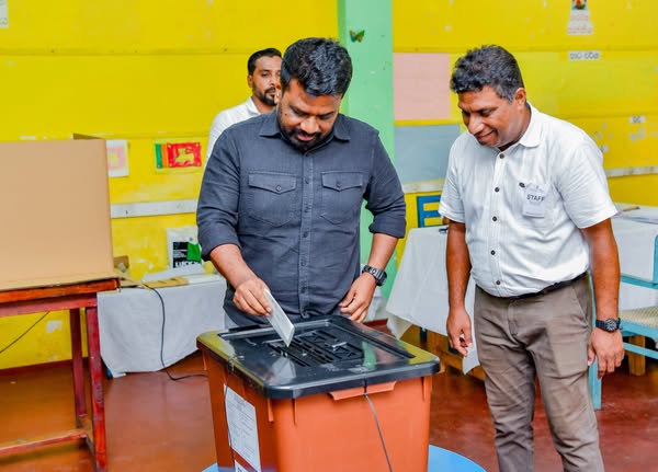 ජනපති ඡන්දය ප්රකාශ කරයි ජනපති ඡන්දය ප්රකාශ කරයි