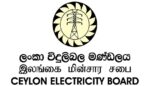 ලංවීම පෞද්ගලීකරණ වගන්තිය ඉවතට