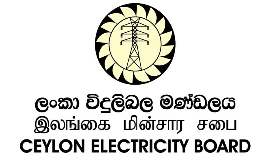 ලංවීම පෞද්ගලීකරණ වගන්තිය ඉවතට ලංවීම පෞද්ගලීකරණ වගන්තිය ඉවතට