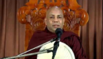 පූජ්‍ය බණ්ඩාරවෙල අමිතානන්ද හිමි අපවත් වෙති