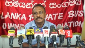 බස් ගාස්තු අඩු කරන්න බැහැ – ගැමුණු
