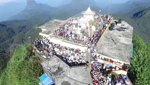 සිරිපා වන්දනා සමයත් අවසන් වෙයි සිරිපා වන්දනා සමයත් අවසන් වෙයි