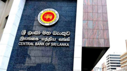 මහ බැංකුව පොලී අඩු කරයි