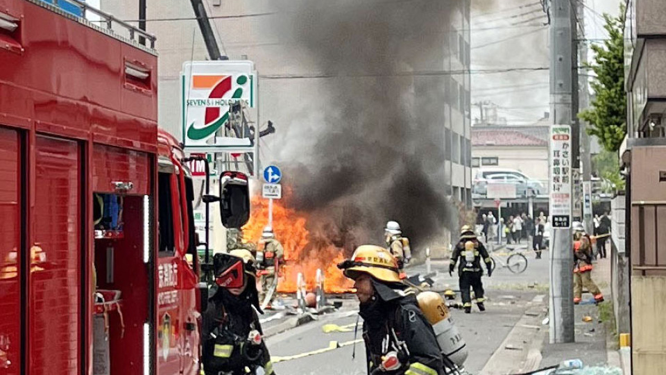ජපානයේ පිපිරීමක් ජපානයේ පිපිරීමක්