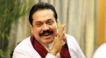 අපි යුද්ධ කළේ රට බේරගන්න – හිටපු ජනපති මහින්ද