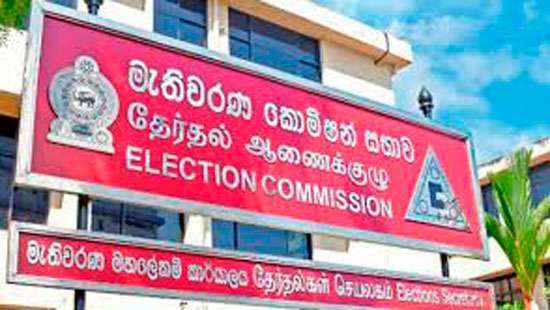 පුංචි ඡන්දයේ ප්රචාරණ කටයුතු අද මධ්යම රාත්රියෙන් අවසන් පුංචි ඡන්දයේ ප්රචාරණ කටයුතු අද මධ්යම රාත්රියෙන් අවසන්