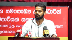 අන්තරේ කැඳවුම්කරු ඇතුළු පිරිසක් අත්අඩංගුවට