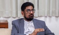 කෙහෙලිය අත්අඩංගුවට