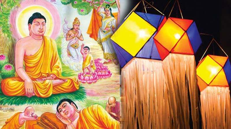 පින්බර වෙසක් පුර පසළොස්වක පොහොය අදයි පින්බර වෙසක් පුර පසළොස්වක පොහොය අදයි