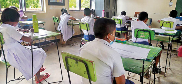 2029දී 5 ශ්රේණිය ශිෂ්යත්ව විභාගය වෙනස් වෙන හැටි 2029දී 5 ශ්රේණිය ශිෂ්යත්ව විභාගය වෙනස් වෙන හැටි