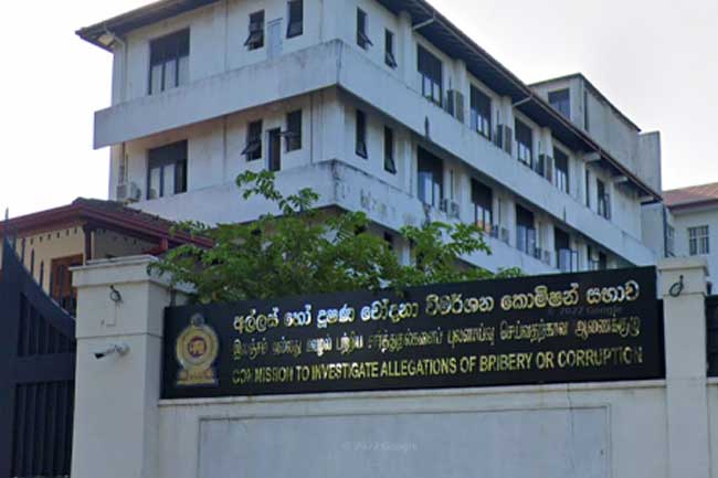 ශ්රීලන්කන් හිටපු සභාපති අත්අඩංගුවට ශ්රීලන්කන් හිටපු සභාපති අත්අඩංගුවට