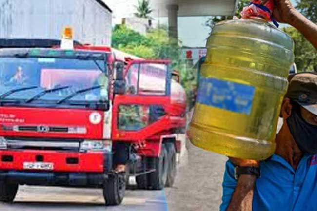 බූලී සහ බැරල්වලට ඉන්ධන නිකුත් කිරීම වහාම අත්හිටුවයි බූලී සහ බැරල්වලට ඉන්ධන නිකුත් කිරීම වහාම අත්හිටුවයි