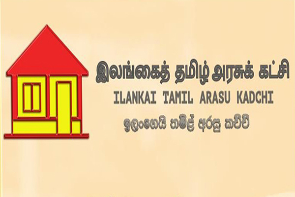 යාපනය මහනගර සභාවේ බලය ITAK අතට යාපනය මහනගර සභාවේ බලය ITAK අතට