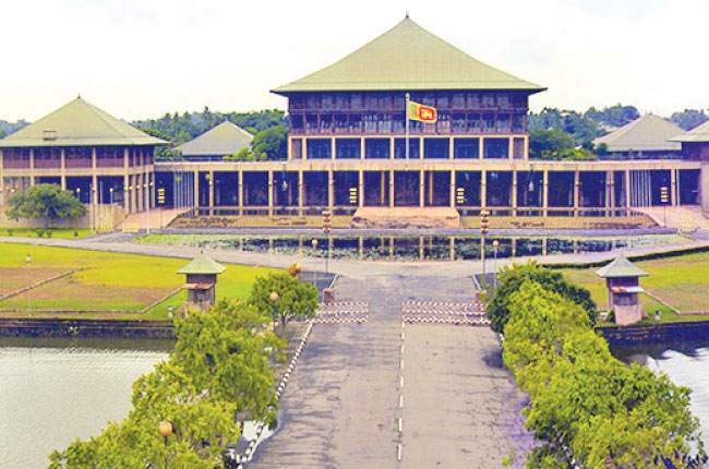 විදුලිබල පනත් කෙටුම්පත පිළිබඳ ශ්රේෂ්ඨාධිකරණ තීරණය පාර් ලිමේන්තුවට දැනුම්දෙයි විදුලිබල පනත් කෙටුම්පත පිළිබඳ ශ්රේෂ්ඨාධිකරණ තීරණය පාර් ලිමේන්තුවට දැනුම්දෙයි