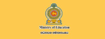 චක්‍රලේඛනවලට පිටින් පාසල්වලට ළමුන් ඇතුළත් කරන නිලධාරීන්ට වැඩ වරදී