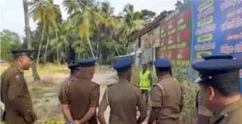 බන්ධනාගාර නිලධාරීන් ගේ ආරක්ෂාව යටතේ ප්‍රතිකාර ලබමින් සිටි සාන් සුද්දා රෝහලෙන් පැන යයි
