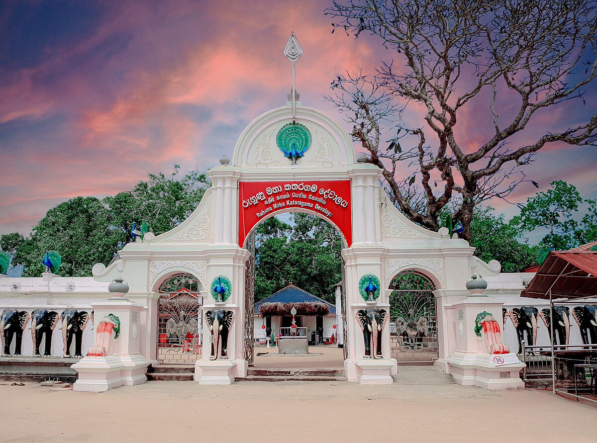 කඳ සුරිඳුන් උදෙසා සිදු කරන, පාද යාත්රාව හෙට ඇරඹේ කඳ සුරිඳුන් උදෙසා සිදු කරන, පාද යාත්රාව හෙට ඇරඹේ