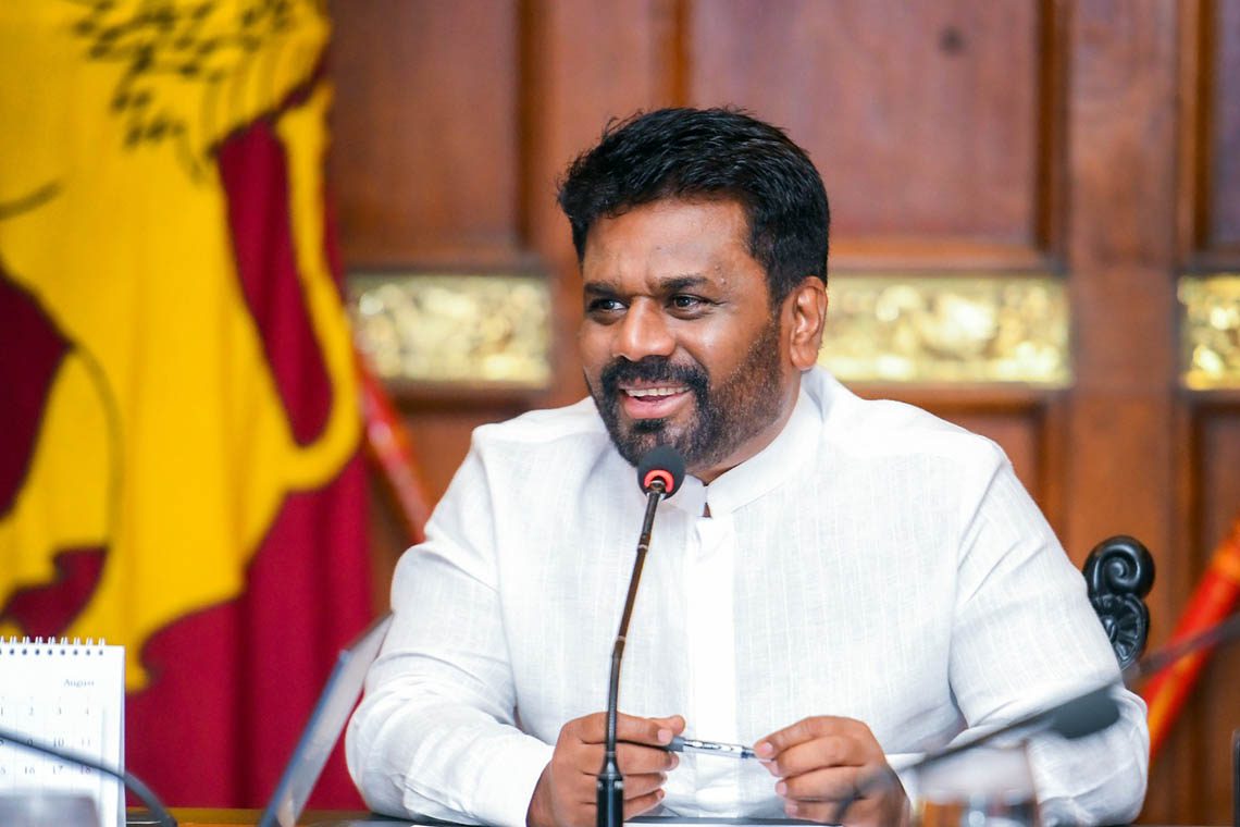 ජනපති හෙට ජර්මනියේ නිල සංචාරයක ජනපති හෙට ජර්මනියේ නිල සංචාරයක