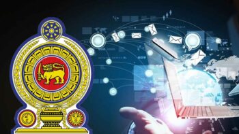 කෘෂිකර් ම, වාරිමාර්ග හා ඉඩම් ක්ෂේත්‍රයට අදාල කාර් යන් ඩිජිටල්කරණයට පියවර