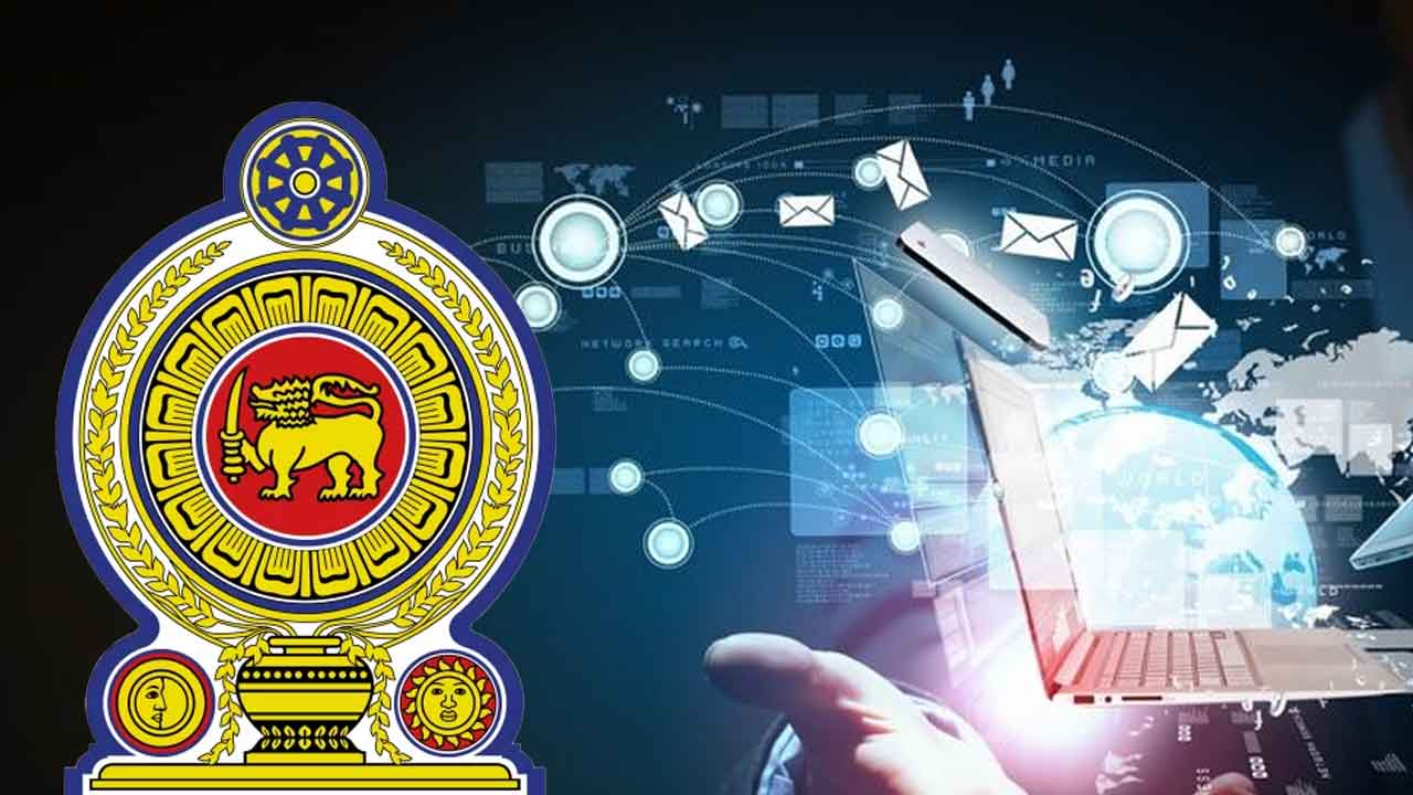 කෘෂිකර් ම, වාරිමාර්ග හා ඉඩම් ක්ෂේත්රයට අදාල කාර් යන් ඩිජිටල්කරණයට පියවර කෘෂිකර් ම, වාරිමාර්ග හා ඉඩම් ක්ෂේත්රයට අදාල කාර් යන් ඩිජිටල්කරණයට පියවර