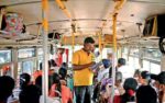 බස් ගාස්තුව සියයට 2.5කින් අඩු කිරීමට අනුමැතිය