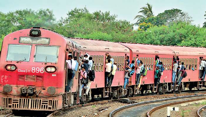දුම්රිය වර් ජනය කල් දමයි දුම්රිය වර් ජනය කල් දමයි