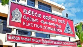 පුංචි ඡන්දයේ ආදායම් වියදම් වාර් තා භාරනොදුන් නම් ලැයිස්තුව පොලීසියට