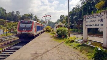 පේරාදෙණිය – මහනුවර දුම්රිය ධාවනය නවතී