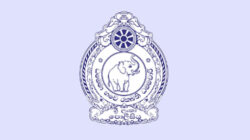 පොලීසියේ 28,000ක හිඟයක්