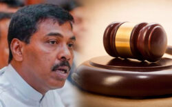 ප්‍රසන්න රණවීර යළි රක්ෂිතයට