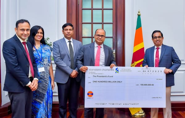 IOCයෙන් ජනාධිපති අරමුදලට රු මි 100ක පරිත්යාගයක් IOCයෙන් ජනාධිපති අරමුදලට රු මි 100ක පරිත්යාගයක්