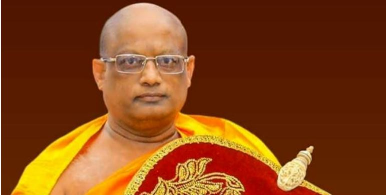 අපවත් වී වදාළ අතිපූජ්ය ආනමඩුවේ ශ්රී ධම්මදස්සි හිමියන්ගේ ආදාහන පූජෝත්සවය රාජ්ය අනුග්රහය සහිතව අපවත් වී වදාළ අතිපූජ්ය ආනමඩුවේ ශ්රී ධම්මදස්සි හිමියන්ගේ ආදාහන පූජෝත්සවය රාජ්ය අනුග්රහය සහිතව