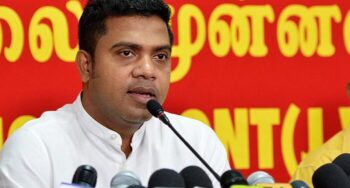 සංවිධානාත්මක අපරාධ වැලැක්වීම සඳහා පරීක්ෂණ දාමයක්