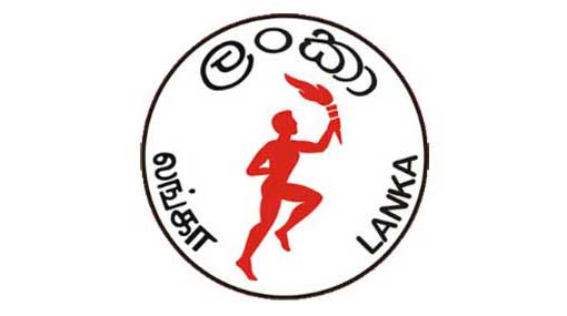 මෙරට ගුවන් යානා ඉන්ධන අලෙවිය පළමු මාස 06 තුළ ලීටර් මිලියන 21කින් ඉහළට මෙරට ගුවන් යානා ඉන්ධන අලෙවිය පළමු මාස 06 තුළ ලීටර් මිලියන 21කින් ඉහළට